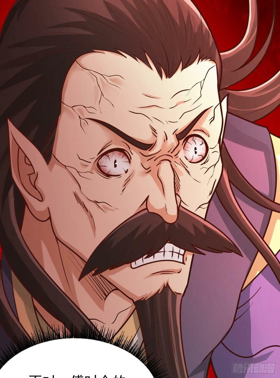 第9话 夺舍50