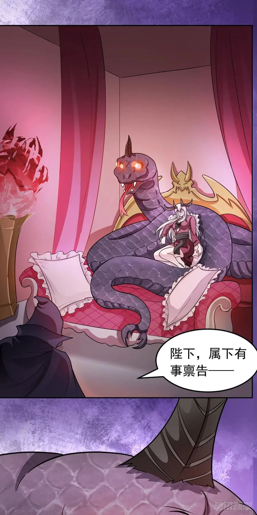第47话 道德绑架！25