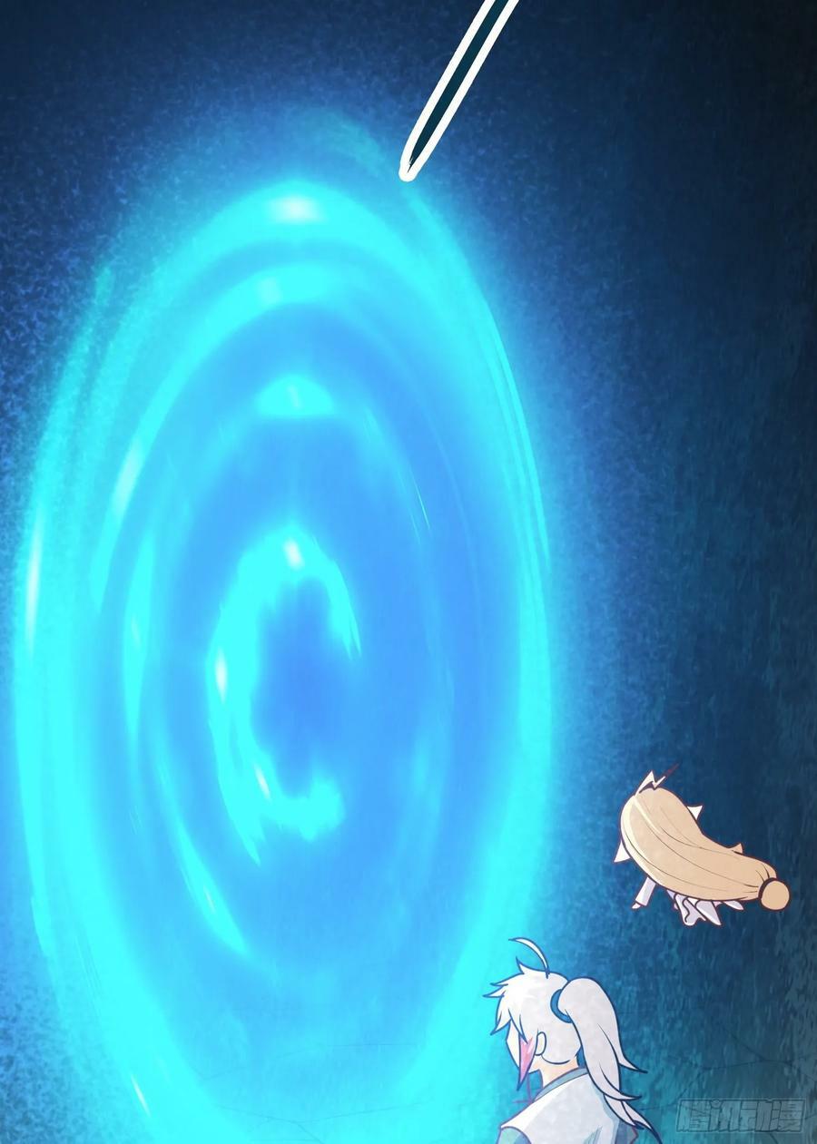 第2话 回收宝物第一站39