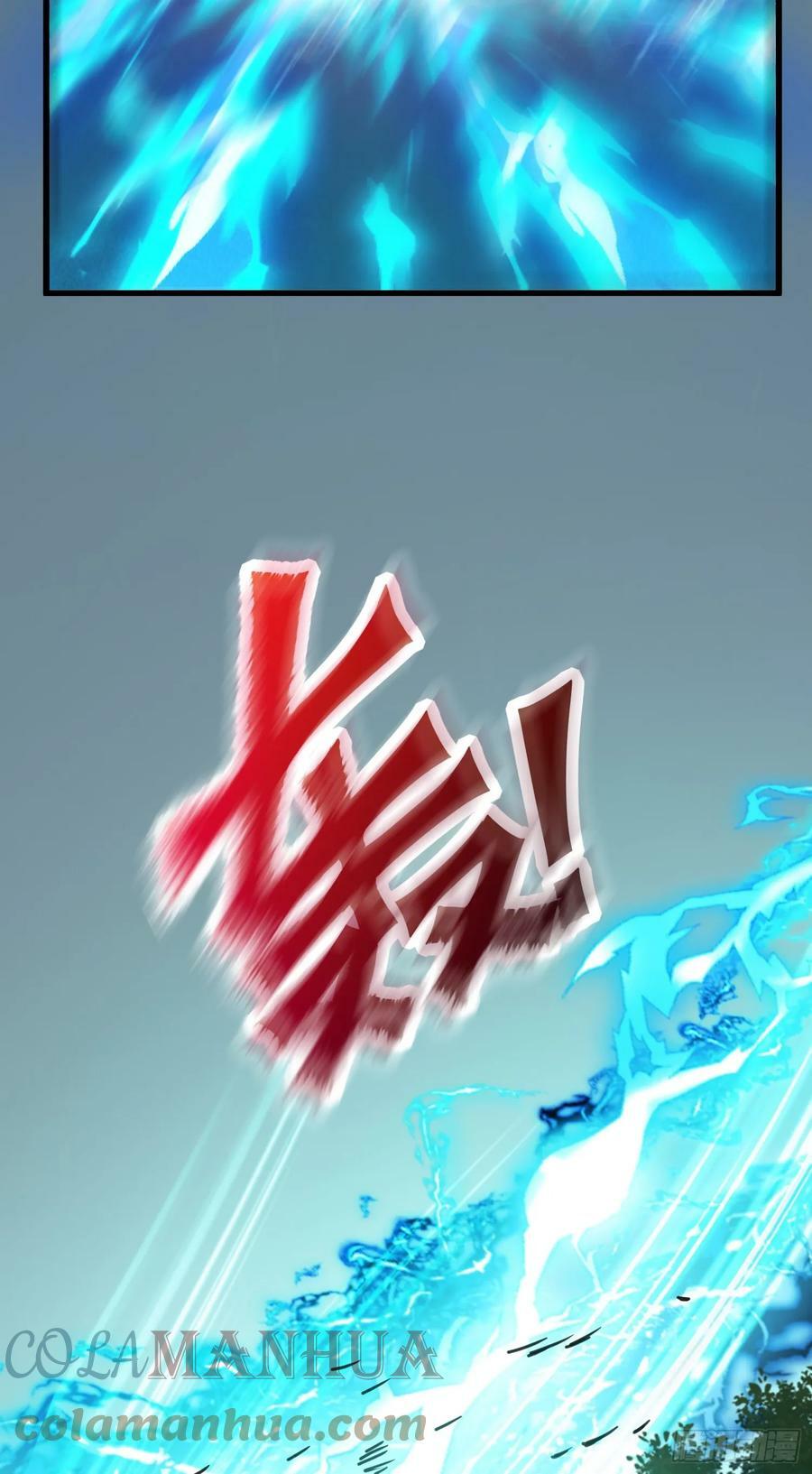 第3话 南宫紫遇险60