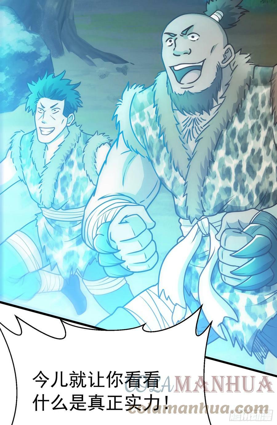第3话 南宫紫遇险51
