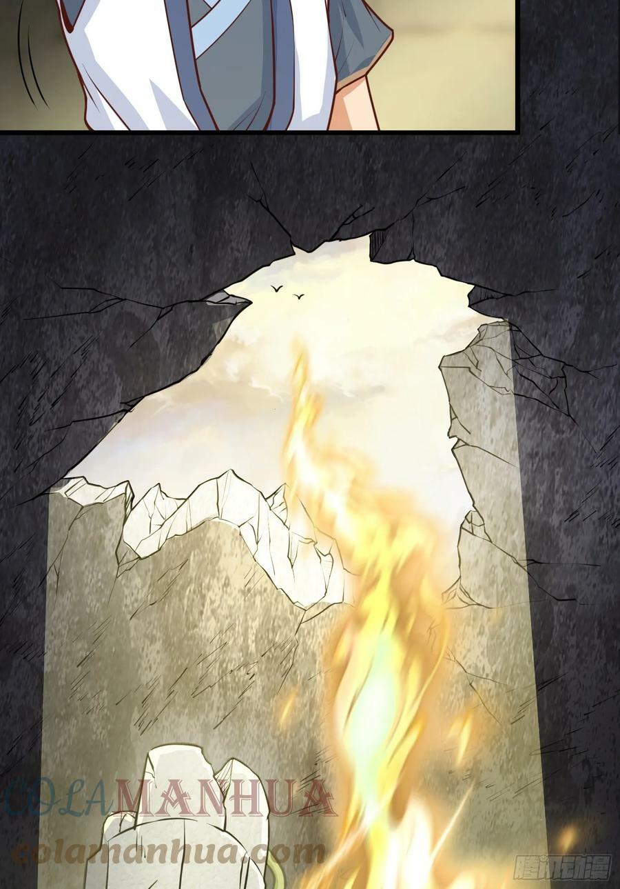 第2话 回收宝物第一站16