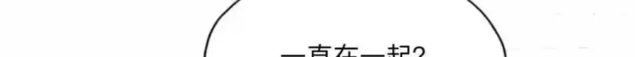 130 起诉童嫣！43