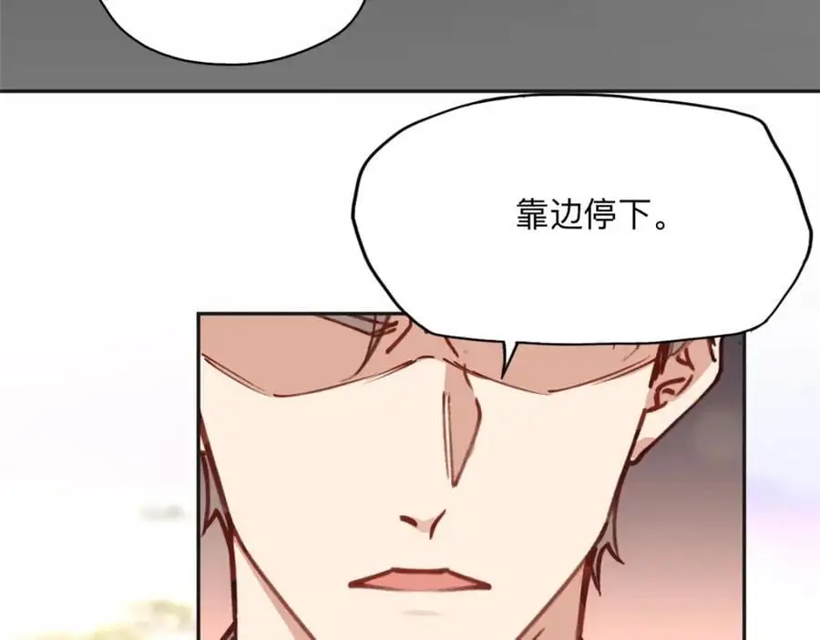 117 被封少煌出卖23