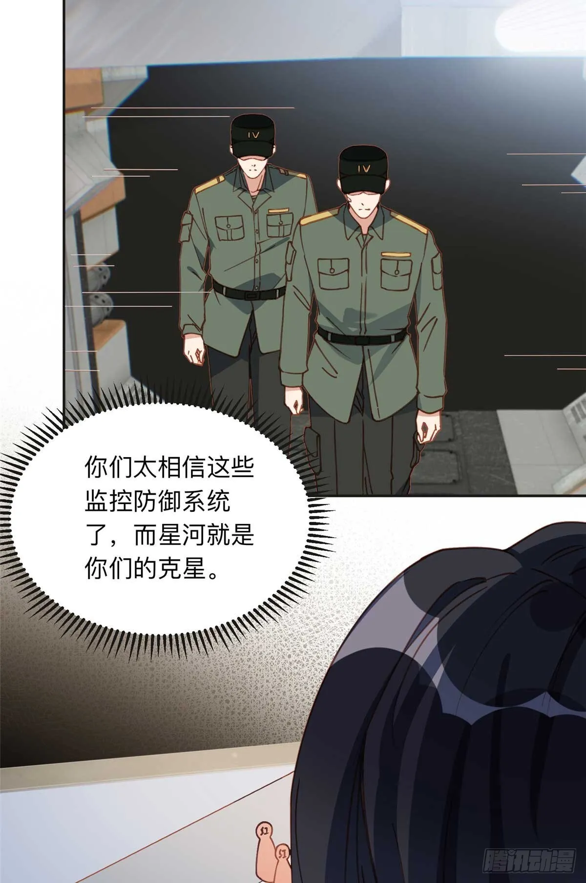 146 以结婚为前提26