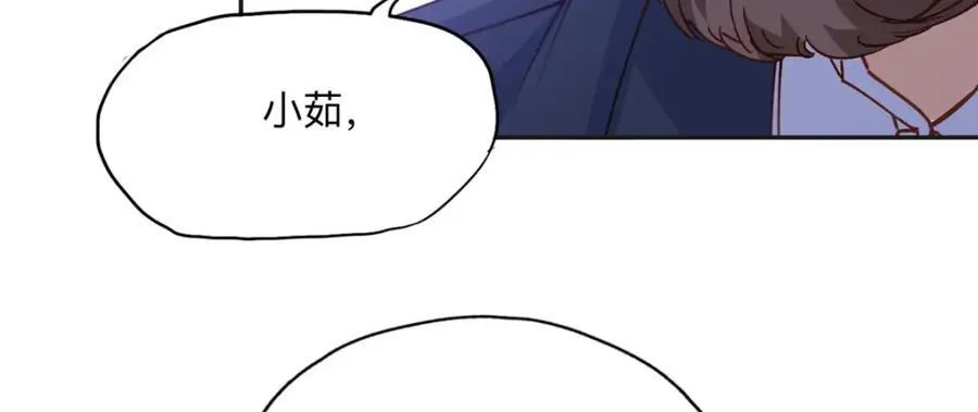 132 举办最盛大的婚礼67