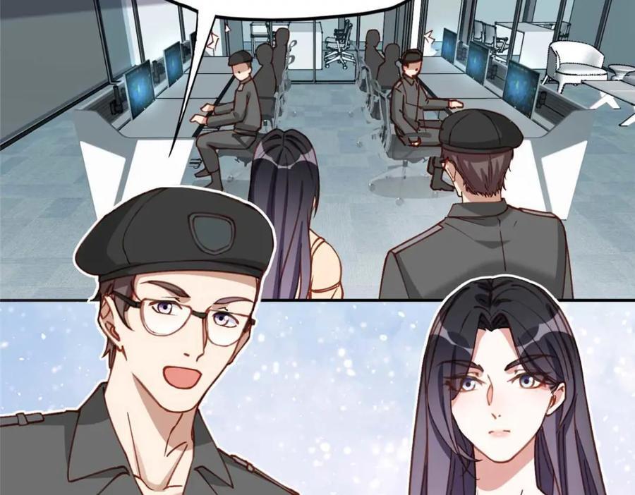 109 她真有这本事？53