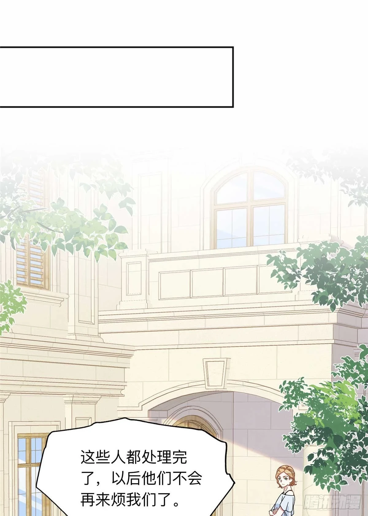 92 叶深被抓25
