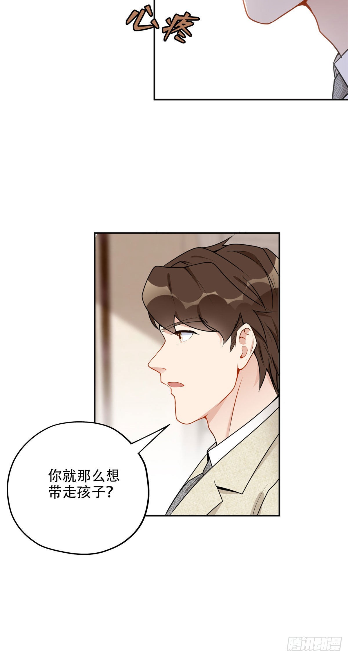 53 自信女人最美丽！7
