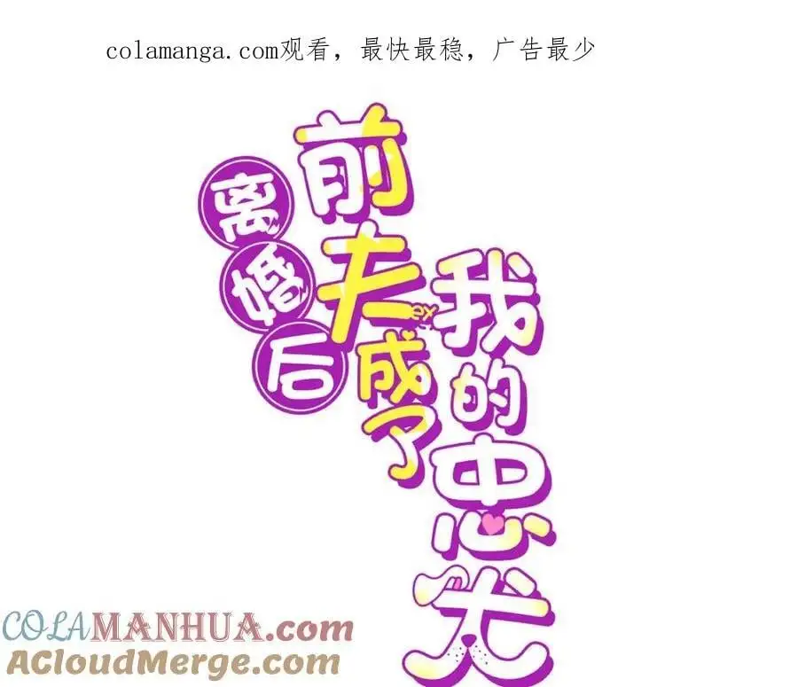 125 你会一直陪着爸爸吗？0