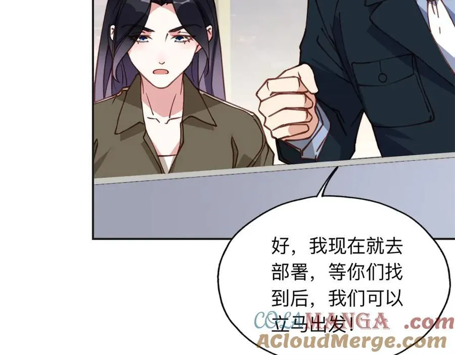 145 为什么和她离婚？39