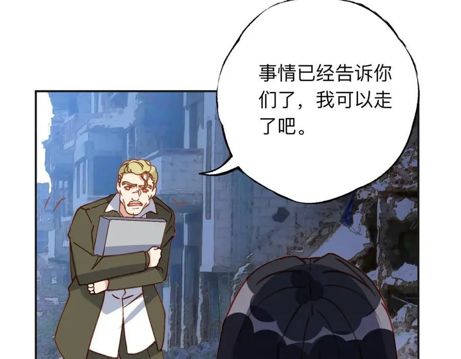 139 重金悬赏110