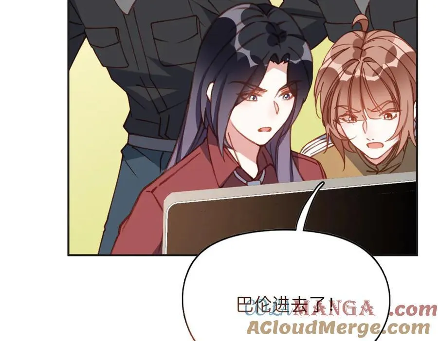 140 营救查尔斯24