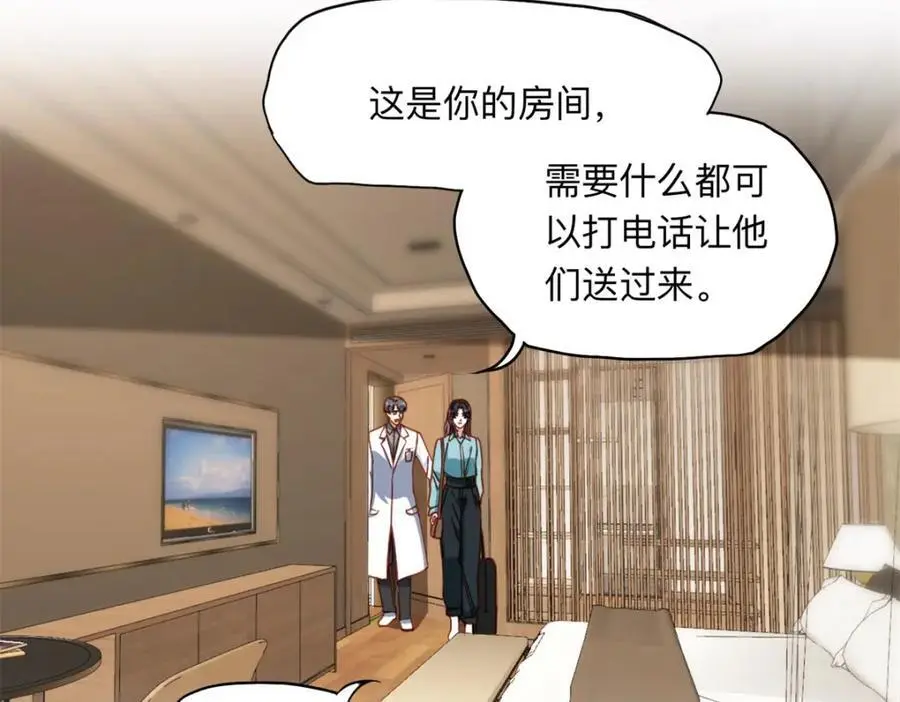 125 你会一直陪着爸爸吗？28