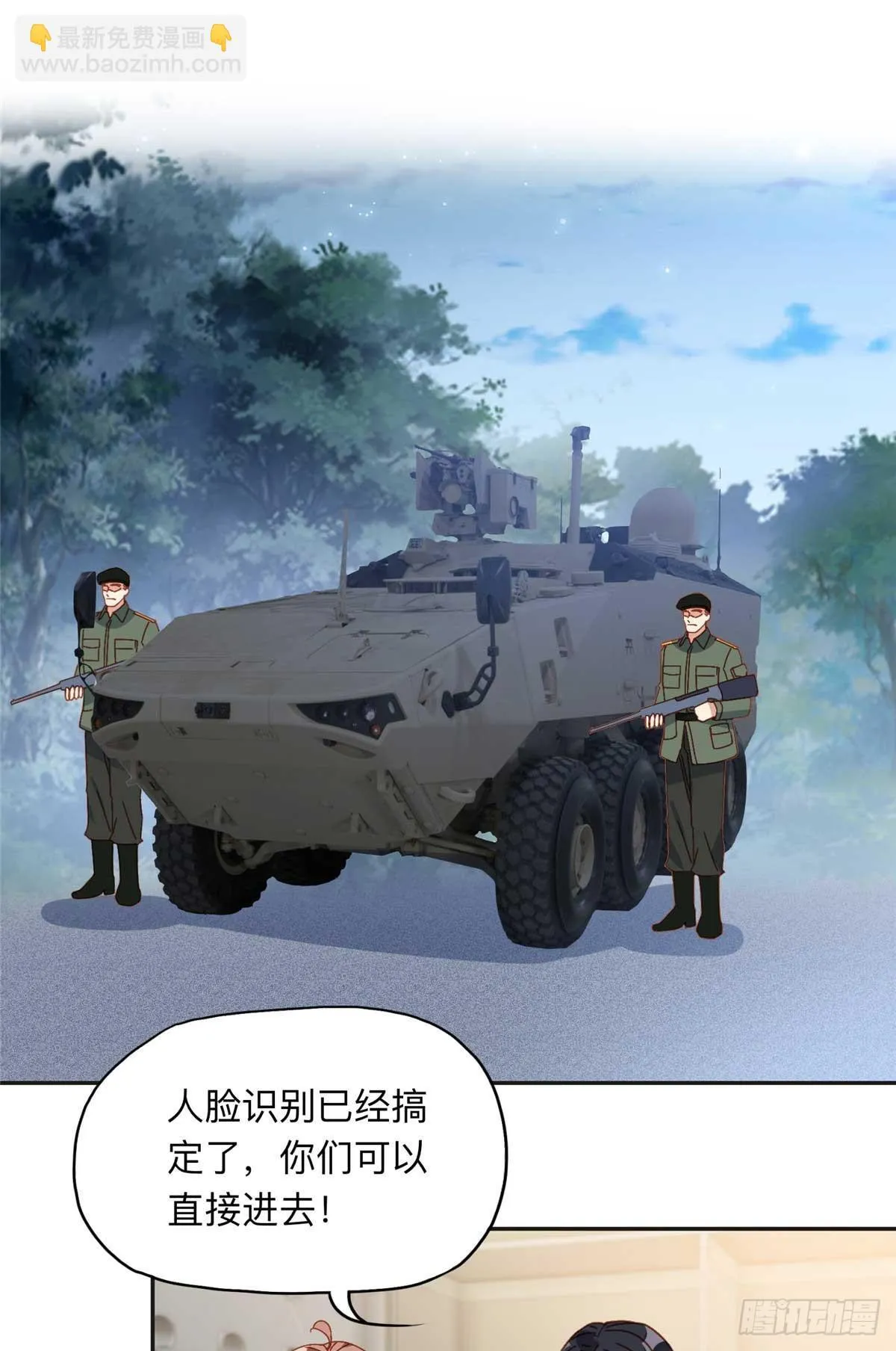 146 以结婚为前提24