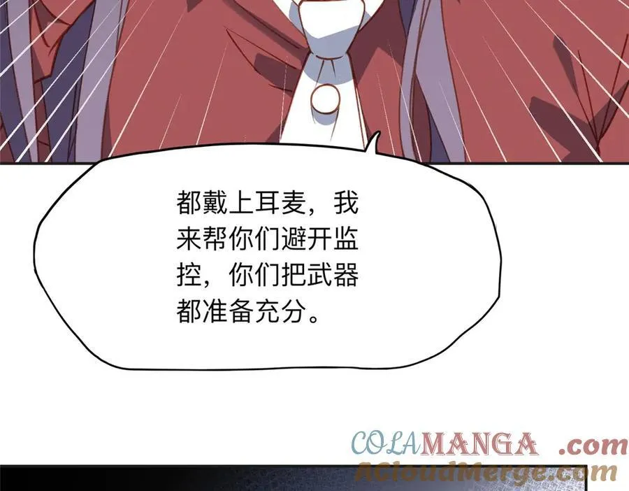 140 营救查尔斯45