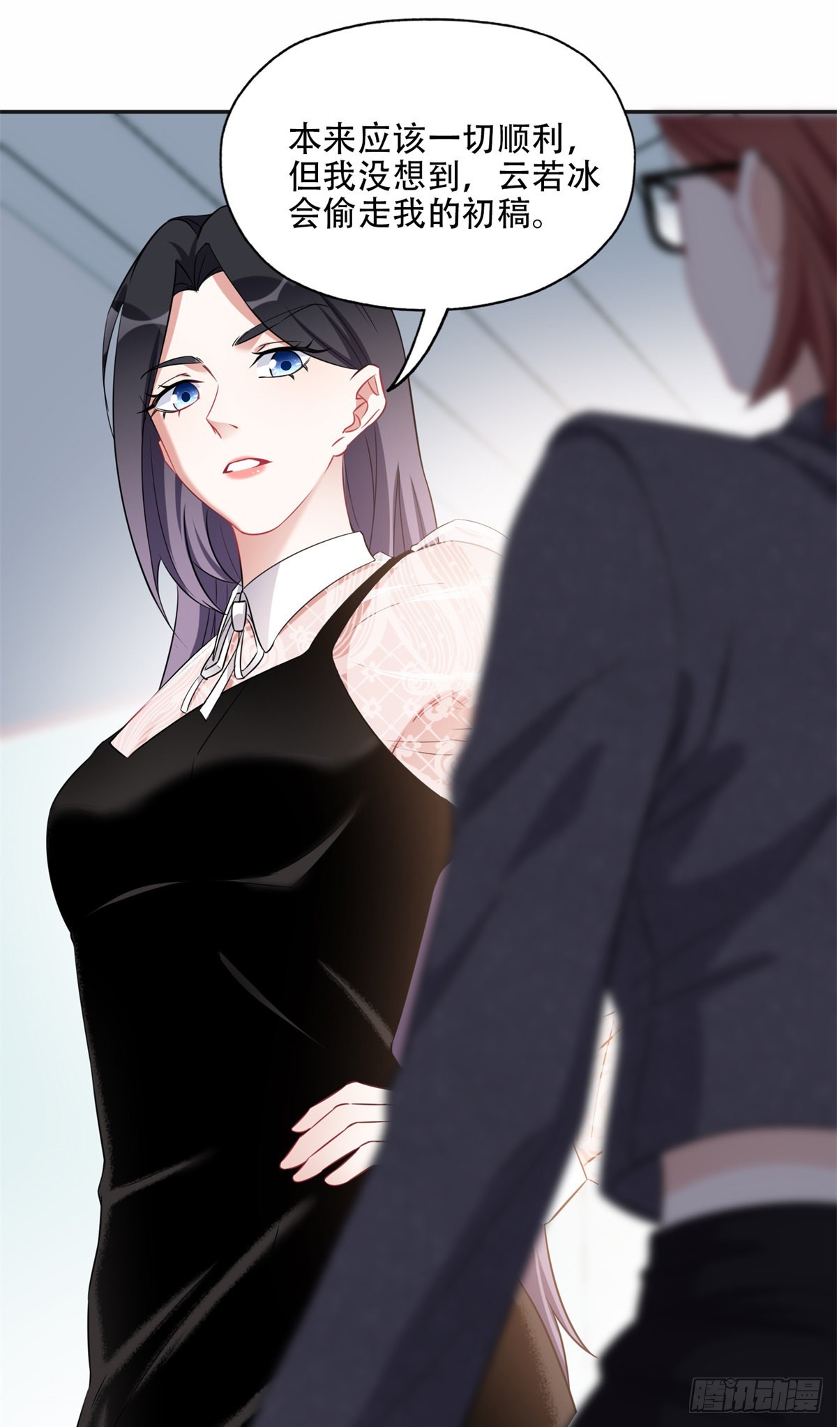 71 拒绝复婚3.05