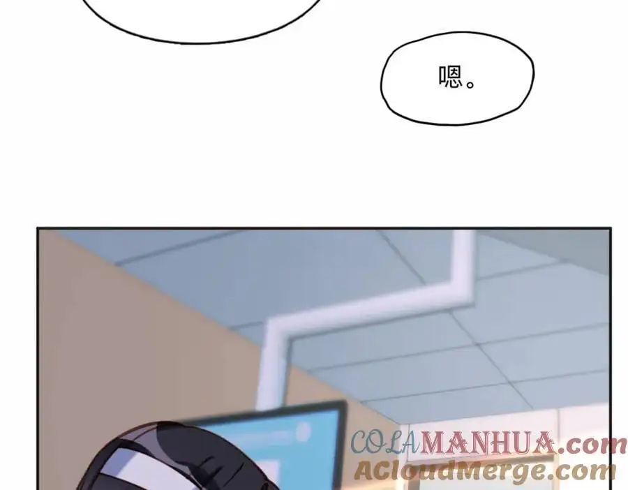 118 夏星河出车祸45