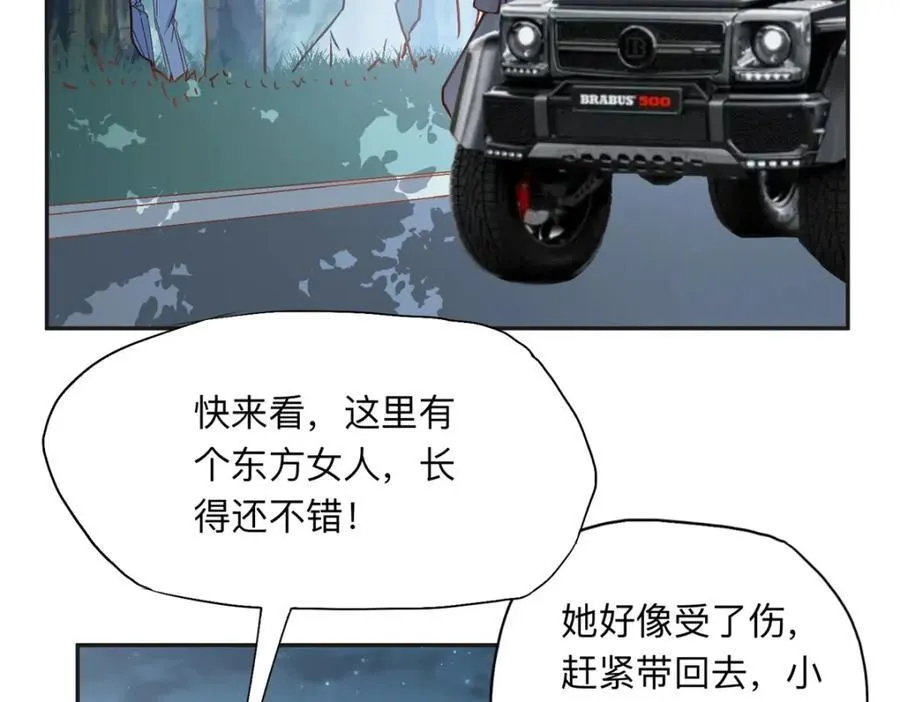 135 遇险9