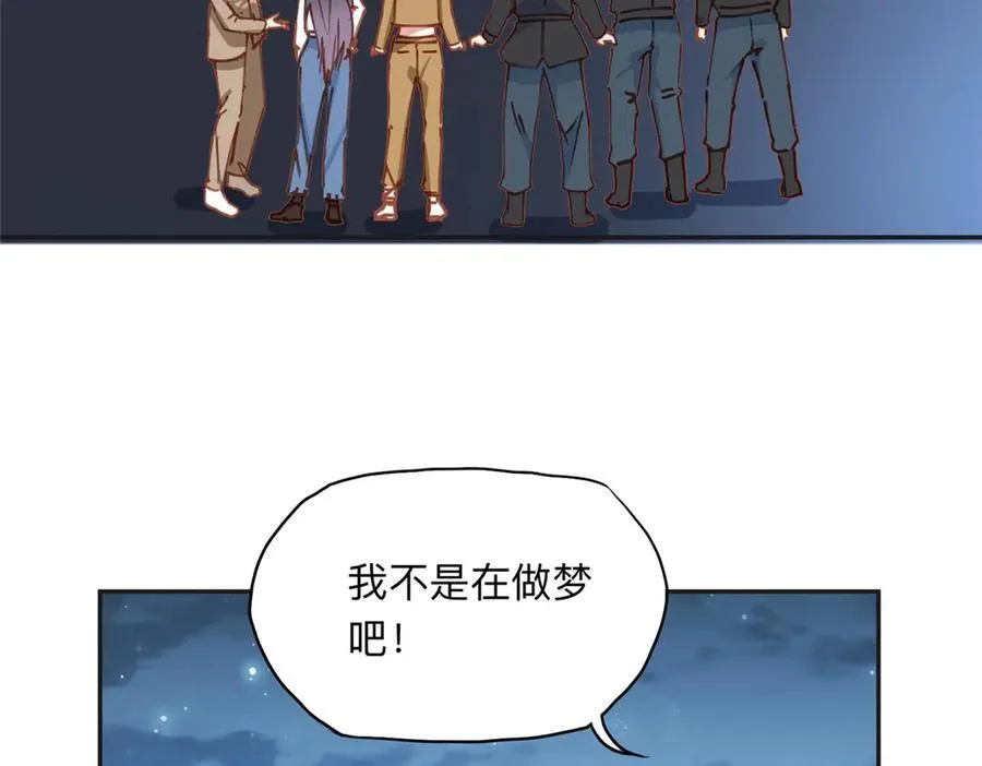 139 重金悬赏23
