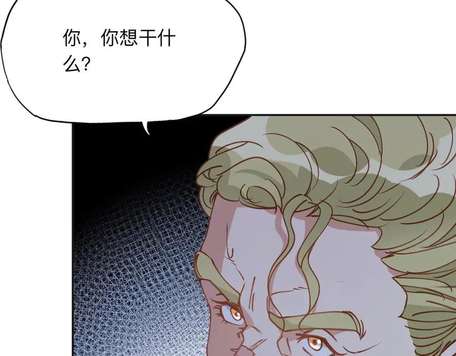 139 重金悬赏95