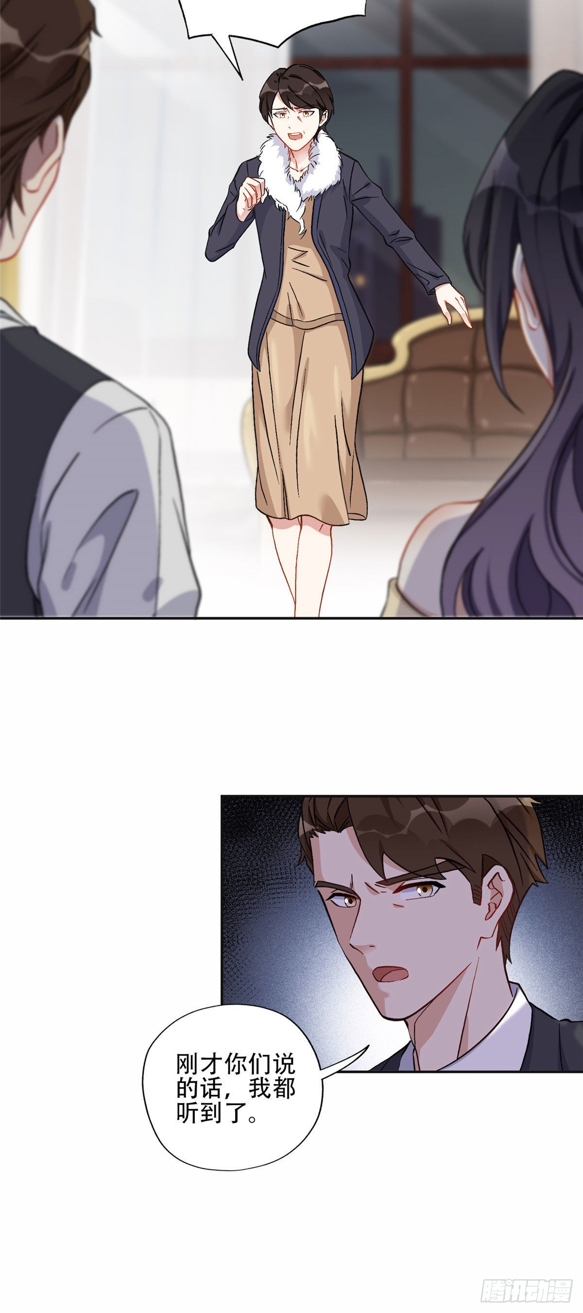 47 为什么离的婚？2