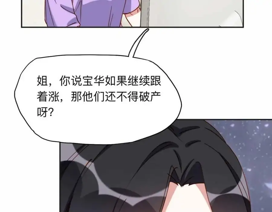 120 打压席氏5