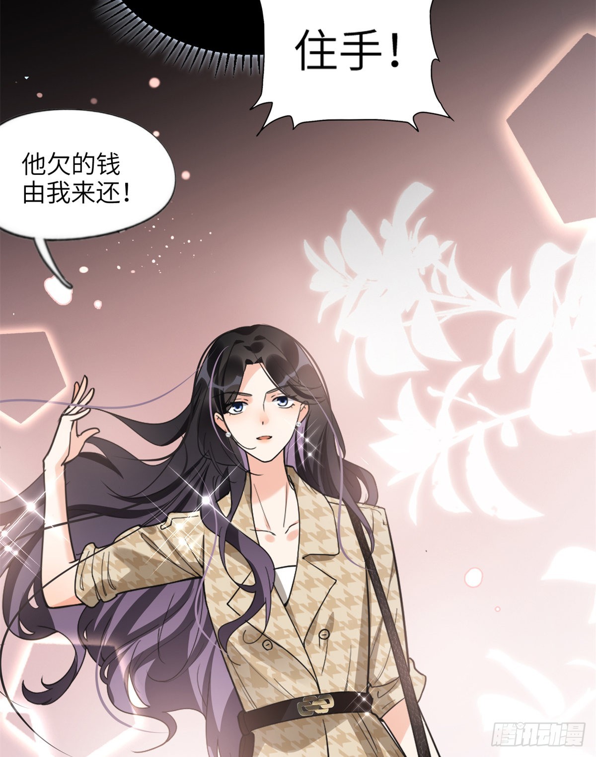 23 神啊救救我43