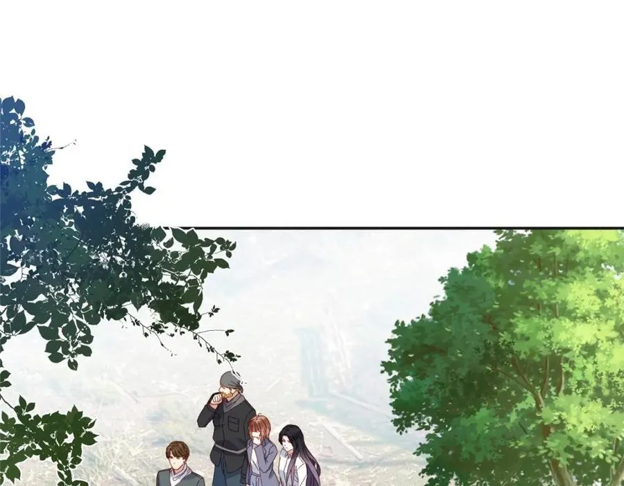 136 寻找席牧白79