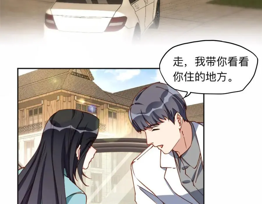 125 你会一直陪着爸爸吗？26