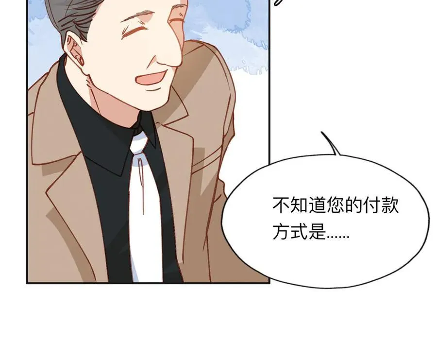 139 重金悬赏5