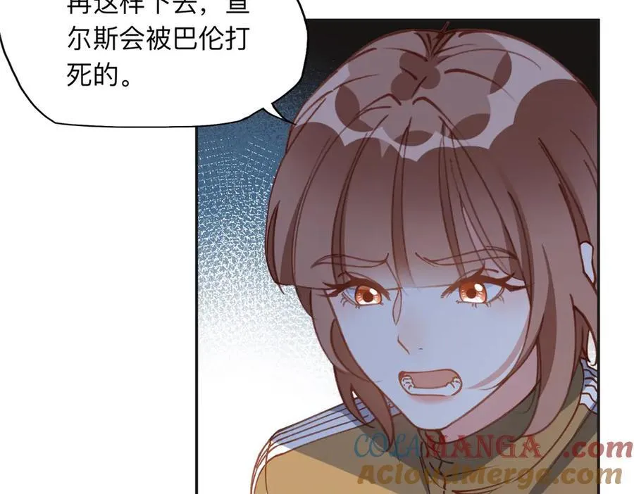 140 营救查尔斯36