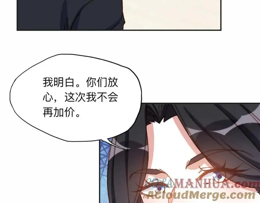 120 打压席氏66