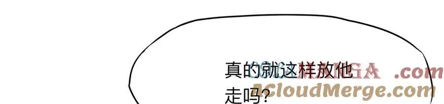139 重金悬赏112
