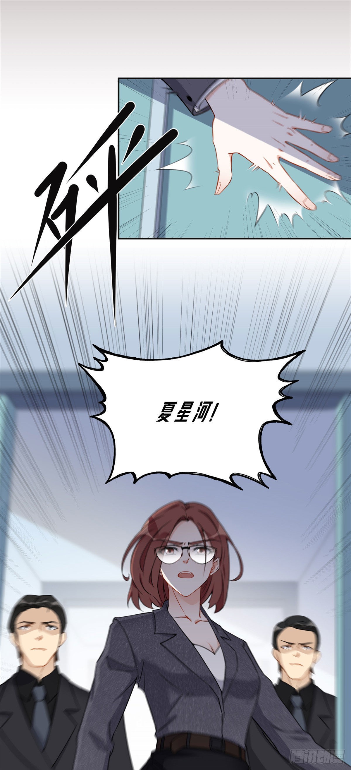 56 接受挑战！1