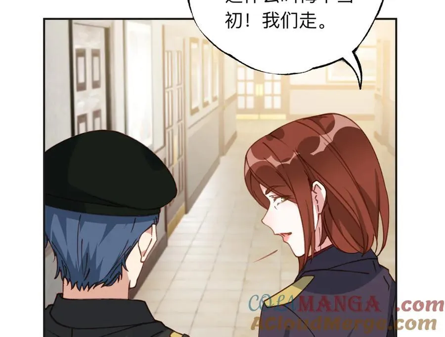 144 我会妥协57