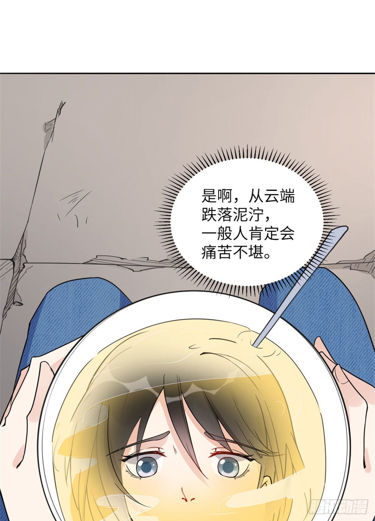 4 小霖，等等妈妈38