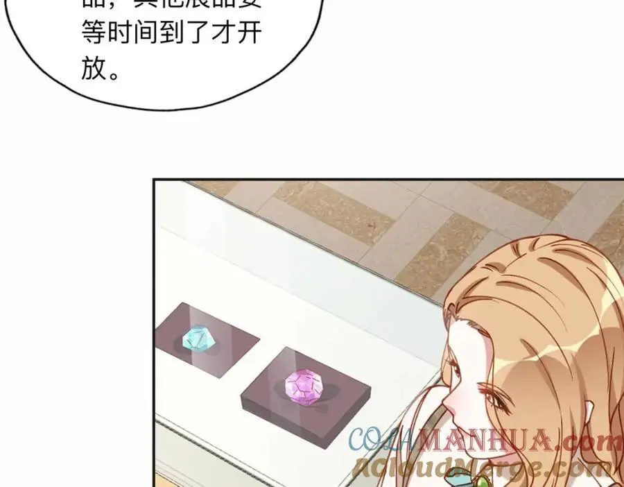 121 席氏要归我们了78