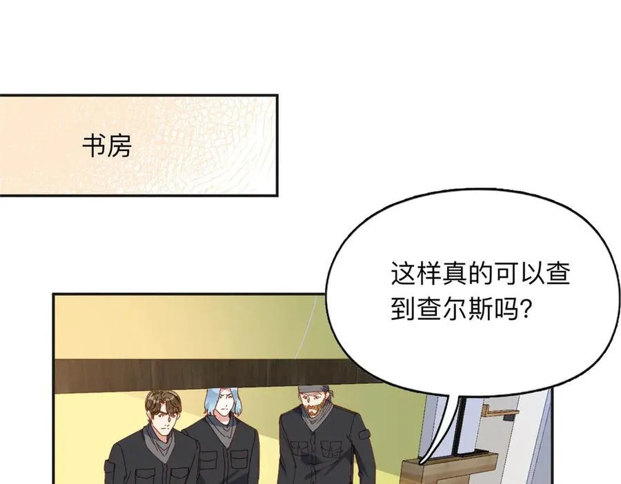140 营救查尔斯17