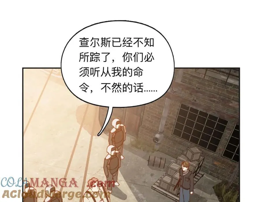137 把这个女人留下68