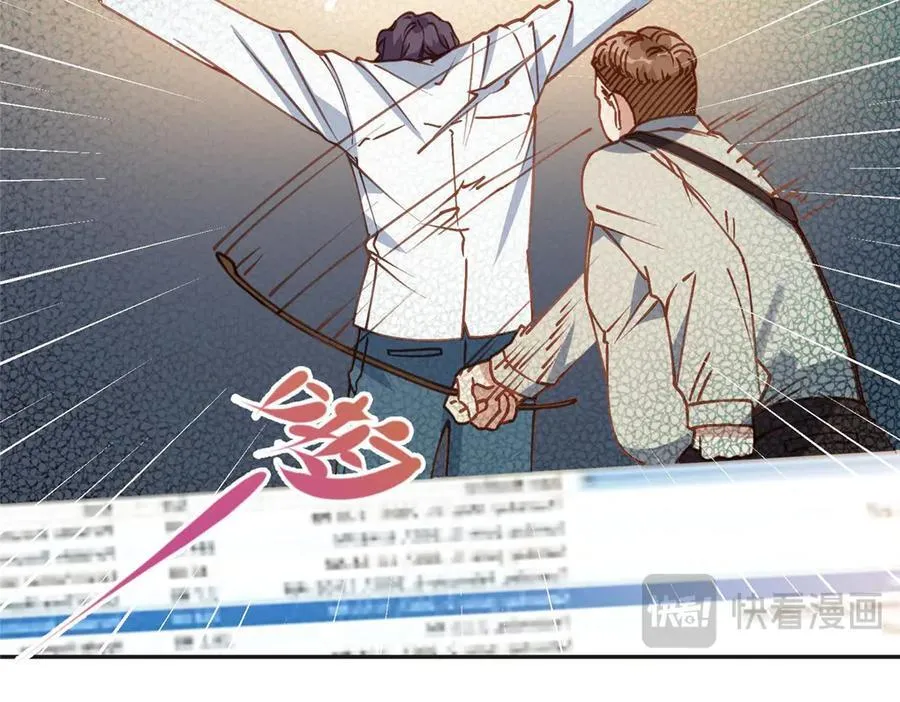 140 营救查尔斯26