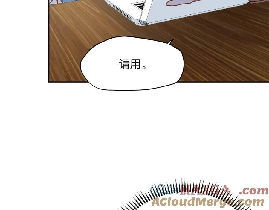 139 重金悬赏8