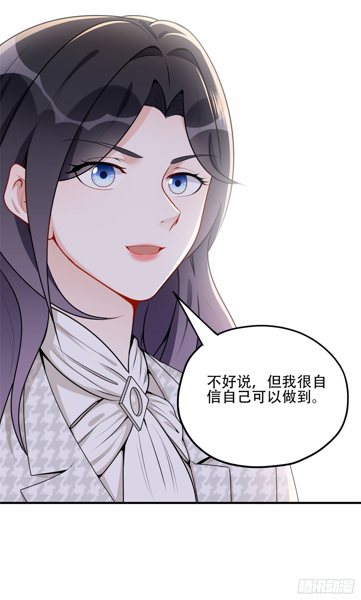 53 自信女人最美丽！18