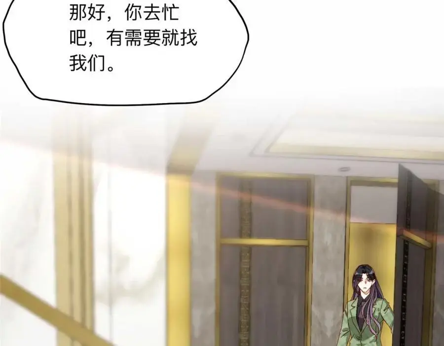 121 席氏要归我们了29