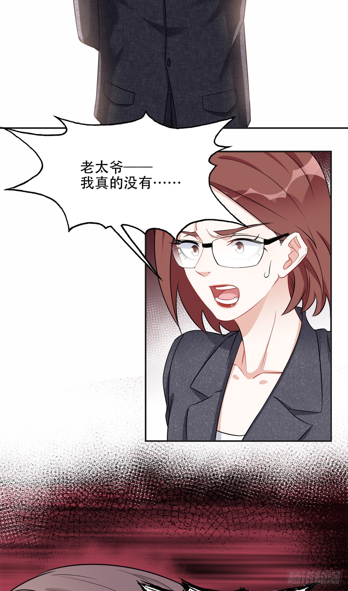 71 拒绝复婚3.015