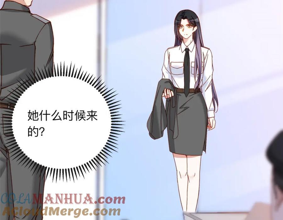 111 被谁举报的？72