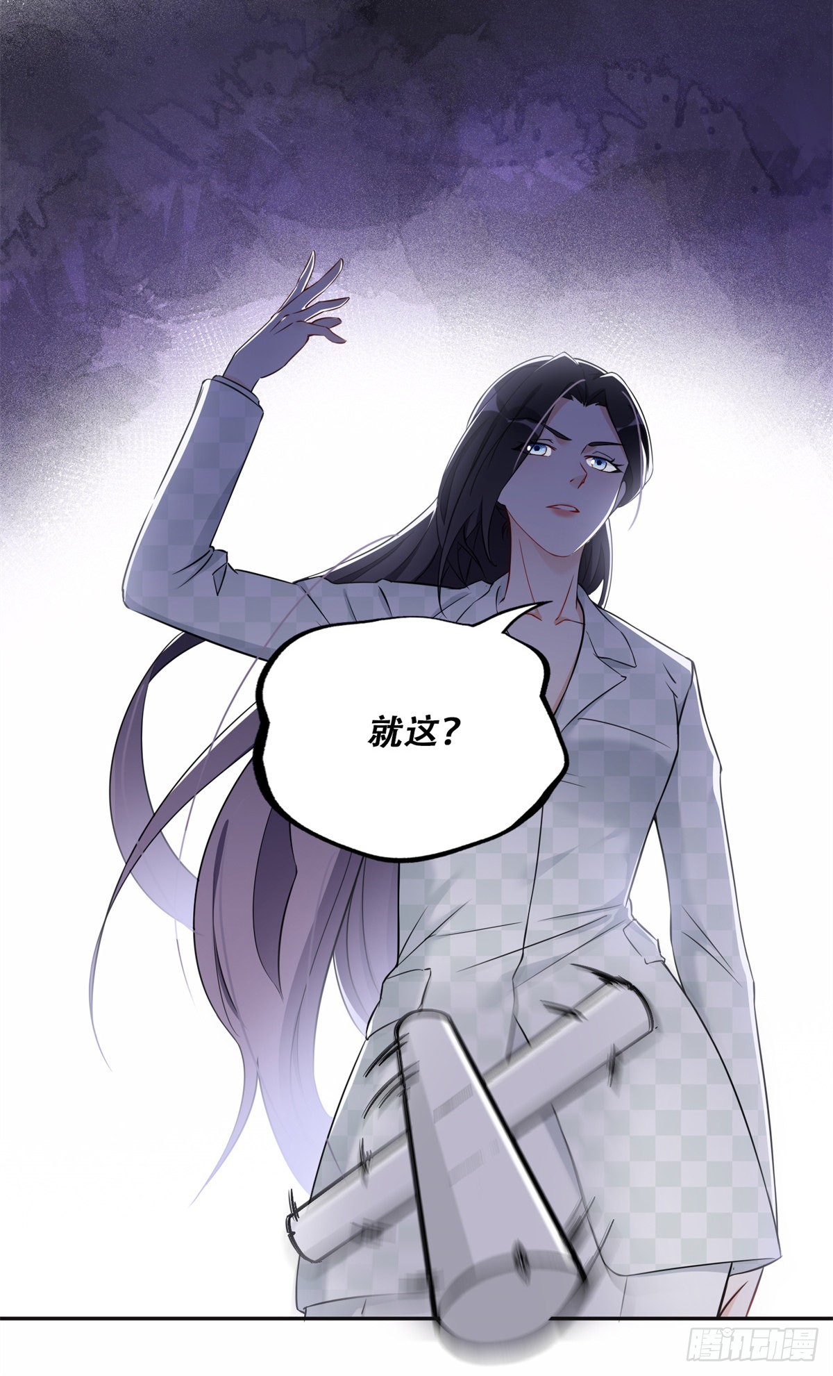 57 难题，就这？28