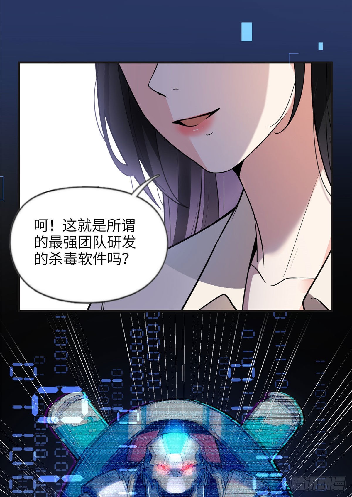 13 就这？不堪一击35