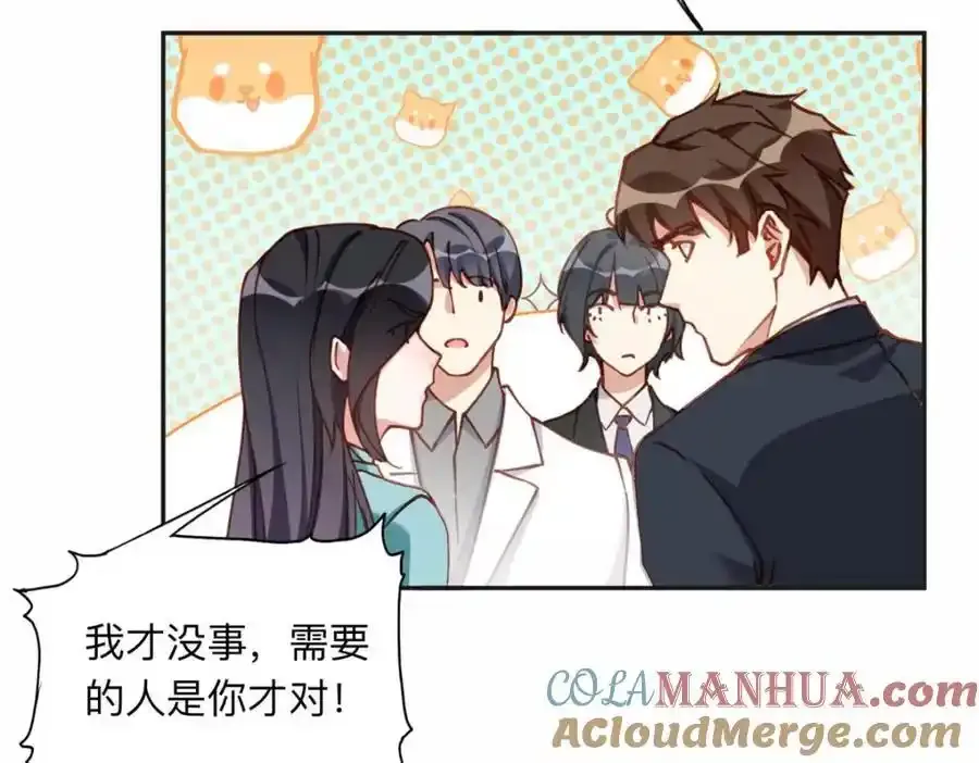 130 起诉童嫣！36