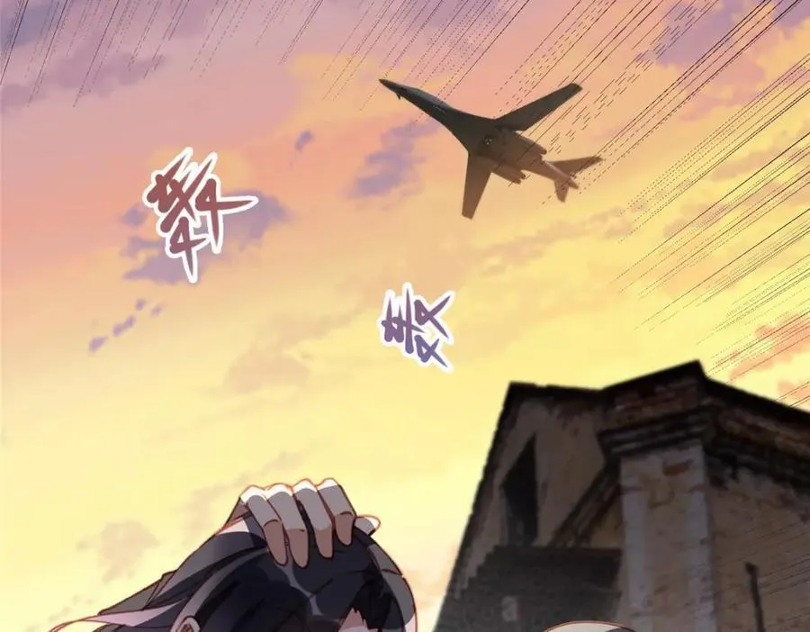 138 地下钱庄35